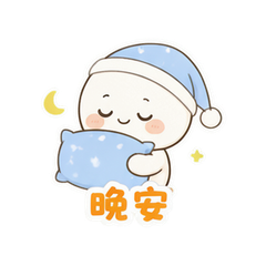 表情 12