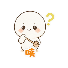 表情 5