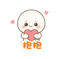 表情 9