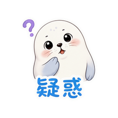 表情 7