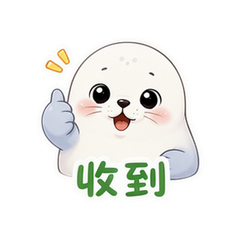 圆肚海豹 #3