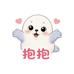 表情 12