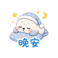 表情 11