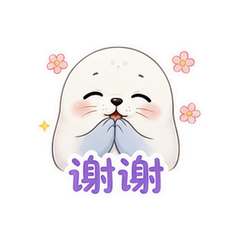 表情 5