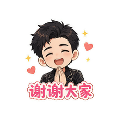表情 5