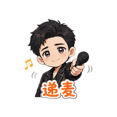 再唱几首 #3