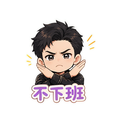 再唱几首 #4