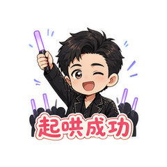 表情 10