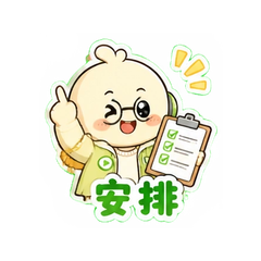 表情 11