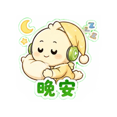 表情 12