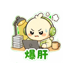 爱奇艺AI评审 #4