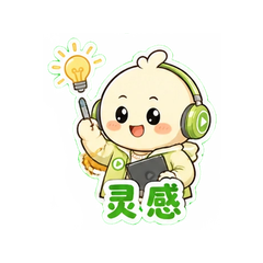 表情 7