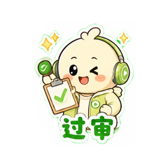 表情 5