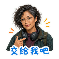 貼圖 8