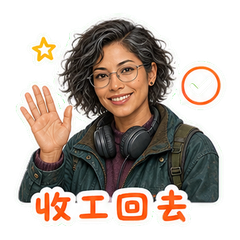 貼圖 12