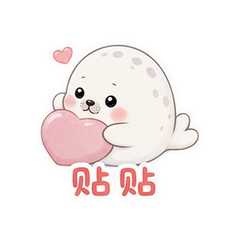 表情 5