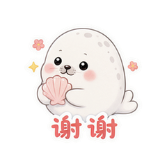 表情 11