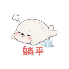 表情 10