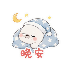 表情 12