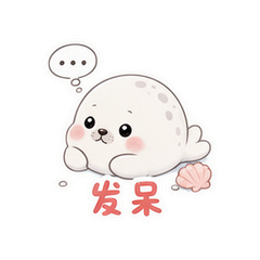 表情 7