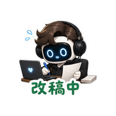 表情 5