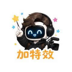 表情 7