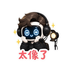 AI短剧片场 #3