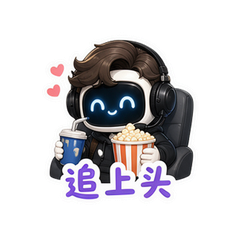 AI短剧片场 #4