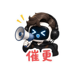 表情 9