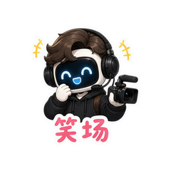 表情 10
