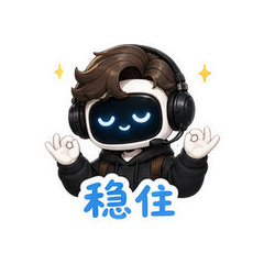 表情 8