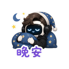 表情 12