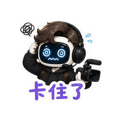 表情 6