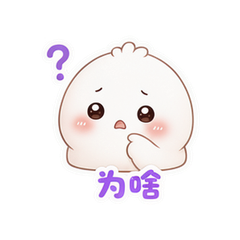 表情 7