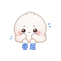 表情 5