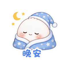 表情 12
