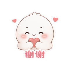 表情 8