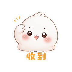 腮红馒团 #2