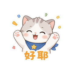 表情 7