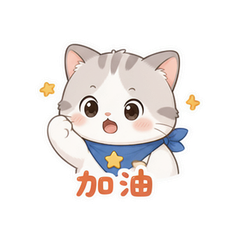 表情 6