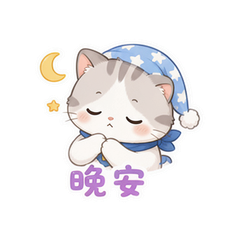 表情 12