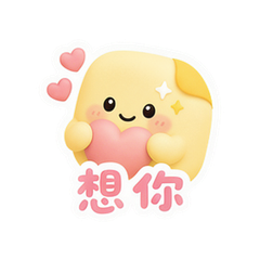 表情 10