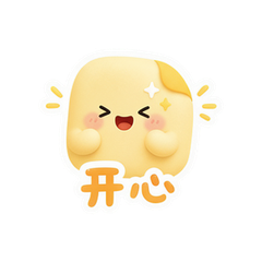 表情 6