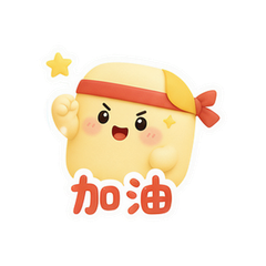 表情 5
