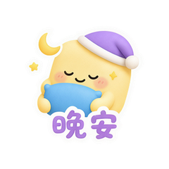 表情 7