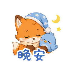 表情 12