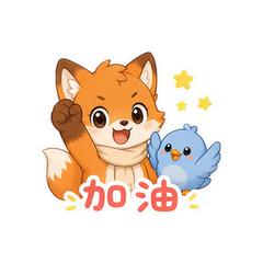 表情 8