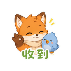 表情 10