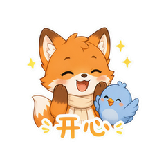 狐狸小鸟搭档 #4