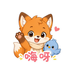 狐狸小鸟搭档 #1
